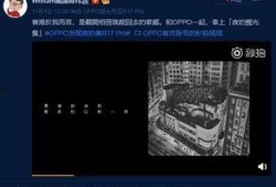 穿越大咖爆料视频大全,视频大全背后的精彩故事