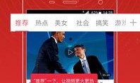 精彩小视频爆料在哪找,精彩小视频爆料源头，带你一探究竟