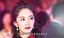 娱乐爆料唐嫣视频大全集,甜蜜瞬间回顾