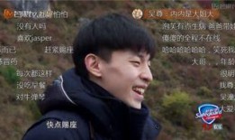 林大爆料爸爸是谁啊视频,爸爸身份之谜