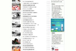 荆门新闻爆料,突发事件引发关注，详情即将揭晓