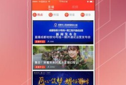 封面新闻我要爆料怎么发,揭露社会现象