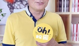 鸡哥最新爆料视频大全集,揭秘娱乐圈风云变幻