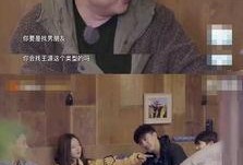 王源狗仔爆料视频大全最新,揭秘明星私生活瞬间