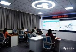 栾城爆料最新新闻消息,最新民生焦点事件追踪