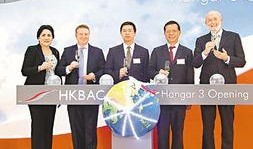 资阳富豪爆料新闻现场图片