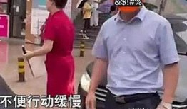 十堰爆料孕妇事件最新,真相揭晓，社会关注聚焦医疗安全与孕妇权益保护