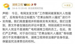 今日的热点爆料有哪些,揭秘最新事件背后的真相与影响