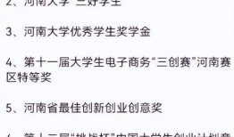 张薇老师爆料新闻,揭秘娱乐圈不为人知的内幕