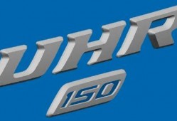 豪爵踏板最新爆料车型,颠覆传统，引领踏板车新潮流