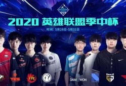 电竞足球爆料视频在线观看,精彩瞬间尽收眼底