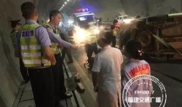 泉州面包车爆料视频曝光,揭秘背后惊人真相