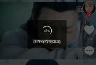 明星抖音爆料怎么做视频,视频制作攻略全解析