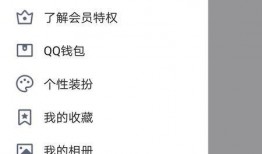 热点爆料如何删除视频号,如何轻松删除视频号，摆脱热点爆料困扰