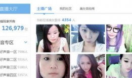 郑州美女爆料视频播放,揭秘背后惊人真相！