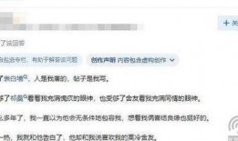 小海新闻爆料是真的吗知乎,是真是假，一探究竟