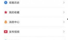 热播爆料视频下载,剧情反转，明星幕后真相大曝光！