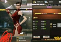 cf手游体验服最新爆料cg,CG预告，全新战局即将开启！