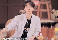 最新爆料顶流和王一博,王一博与神秘顶流恋情曝光，真相究竟如何？