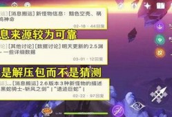 瞬移视频爆料网站,探索神秘瞬移现象的奥秘