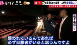 吐槽死门凯爆料视频,揭秘娱乐圈不为人知的幕后真相