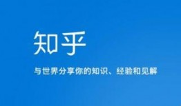 小海新闻爆料是真的吗知乎,是真是假，一探究竟