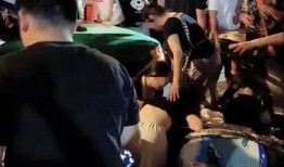 乐山最新爆料事件