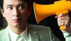林苏苏白蕊蕊娱乐圈爆料