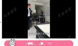 长春网民最新爆料,揭秘城市背后不为人知的秘密