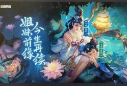 白娘子皮肤爆料视频播放,绝美仙子再现，惊艳众生