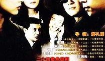 全部在线观看免费观看,尽在在线观影盛宴