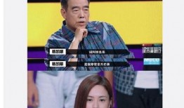 男演员结婚爆料视频,男演员结婚视频曝光，甜蜜瞬间引网友热议