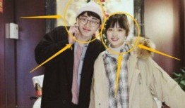 爆料沈月恋情视频大全,甜蜜互动引网友热议