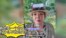 张颖颖找人爆料视频大全,热门视频爆料大盘点