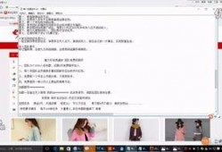 九儿最新爆料是哪一集视频,视频哪一集引发热议