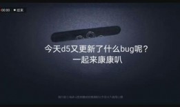 p5最新联动爆料,揭秘全新剧情与角色，跨次元联动开启奇幻冒险之旅