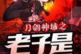 异界来客爆料视频,神秘世界初探纪实