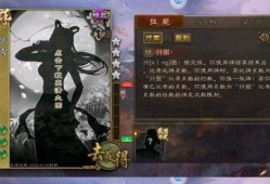 再不斩技能最新爆料图片,神秘力量引发热议
