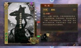 再不斩技能最新爆料图片,神秘力量引发热议