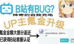 我来爆料了原版视频,我来爆料了原版视频背后的故事