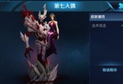 干将最新爆料视频下载,视频内容深度解析