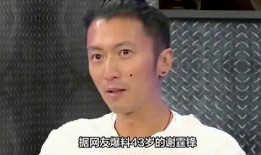 谢霆锋爆料娱乐圈,谢霆锋曝惊人内幕