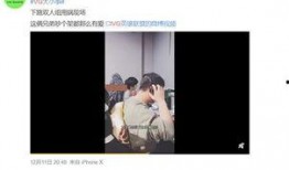 王鲁杰爆料张桂源视频是真的吗,王鲁杰爆料张桂源视频真实性揭秘