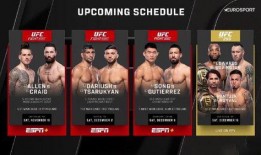 宋亚东最新爆料