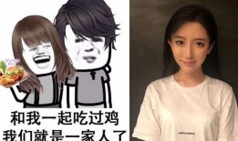 呆妹大爆料墨子是谁啊视频,呆妹大爆料中的神秘人物揭秘