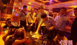 海口夜场爆料视频大全,揭秘视频大全中的狂欢夜生活