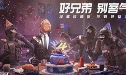 cf手游策划面对面内容最新爆料,策划面对面最新爆料深度解析