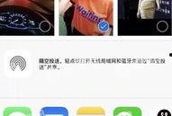 大新闻如何爆料抖音视频,抖音视频爆料背后的真相