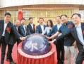 格尔木市新闻爆料,聚焦城市发展新动态