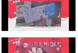 曹先生爆料房子视频在线观看,揭秘房子视频在线观看全过程